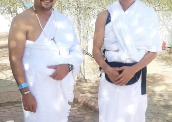 Bupati Dompu: Yang Paling Berkesan Saat Wukuf Di Arafah