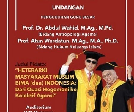 Pasangan Atun dan Wahid Akan Dikukuhkan Jadi Guru Besar