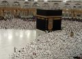 Perempuan Dibuat Sangat Nyaman di Haramain