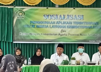 Layanan Digitalisasi Di Kemenag. Akan Terintegrasi