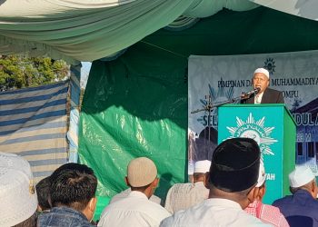 Jaga Persatuan dan Kesatuan,   Muhammadiyah Dorong Jamaahnya Lakukan Qurban Mulai Kamis 