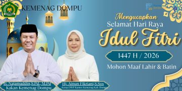 Keluarga besar Kantor Kementerian Agama Kabupaten Dompu Mengucapkan Selamat Hari Raya Idul Fitri 1 Syawal 1447 H / 2026 M