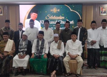 Calon Ketua PBNU, KH Yusuf Chudlori Silaturrahim Ke PWNU, PCNU se-NTB
