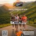 Lanjutkan Kesuksesan 2025, Golo Mori Sunset Run 2026 Kembali Hadir Usung #BeyondTheLimits